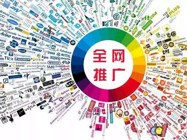 西区街道传统企业进行网络营销需要注意的几个基础策略